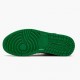 Jordan 1 Retro High Pine Green Herre 555088-030 Jordan sko