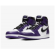 Jordans 1 High Court Purple Purple 555088 500 Lilla Jordan Sko