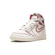 Jordans 1 High Phantom Gym Red SAIL 575441 160 Sail Jordan Sko